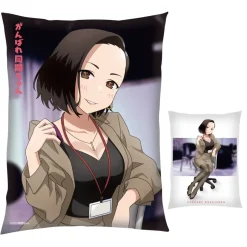 Ganbare Douki-chan Working Super Hard Ganbare Cushion Collection Sale