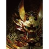 Calendars>Garo 2018 Calendar