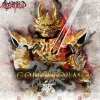 Garo Gold Storm Sho 2nd Season ED Theme (Regular Edition) Online