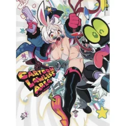 Art Books>Gashigashi Artworks: CARTOON LAWLESS AREA