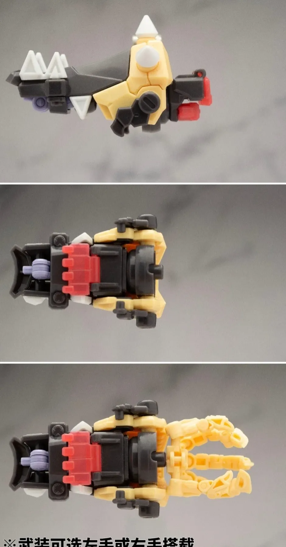 Gene Interference Series QK-JS-001 1/12 Scale Zombie Armor Set Sale