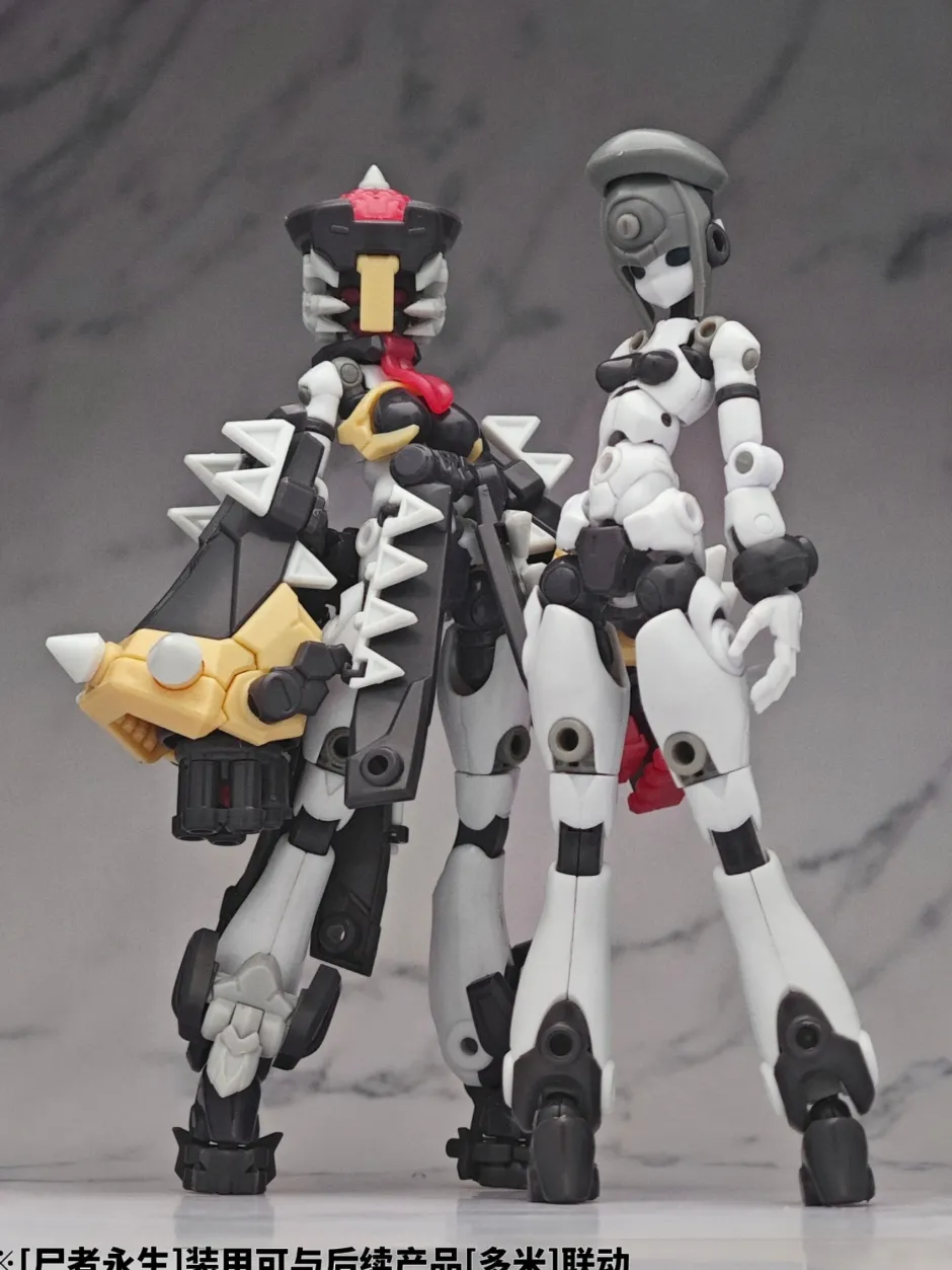 Gene Interference Series QK-JS-001 1/12 Scale Zombie Armor Set Sale