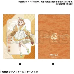 Other Stationery><noscript><img width=