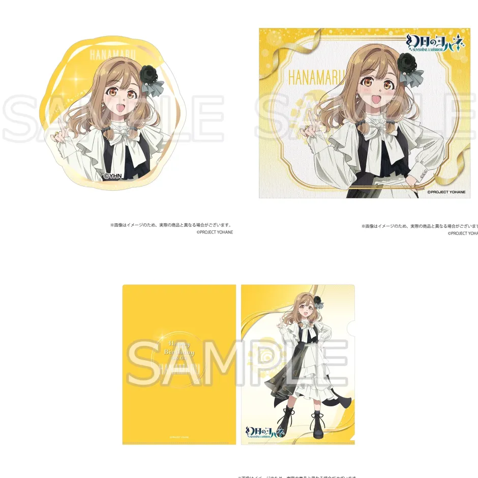 Stickers|Art Canvas Boards>Genjitsu no Yohane: SUNSHINE IN THE MIRROR March 4th Anniversary Goods -Hanamaru-
