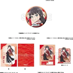 Other Stationery>Genjitsu no Yohane: SUNSHINE IN THE MIRROR 1.1 Anniversary Goods -Dia-
