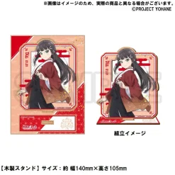 Other Stationery><noscript><img width=