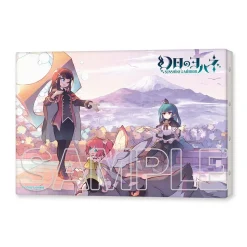 Genjitsu no Yohane: SUNSHINE IN THE MIRROR Yohane & Dia & Ruby Canvas Art Best