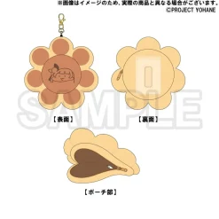 Genjitsu no Yohane: SUNSHINE IN THE MIRROR Memorial Item Epsode 10 Yohane Bread Shaped Pouch Outlet