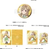 Genjitsu no Yohane: SUNSHINE IN THE MIRROR 3.4 Anniversary Goods -Hanamaru- Best