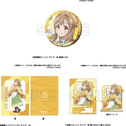 Genjitsu no Yohane: SUNSHINE IN THE MIRROR 3.4 Anniversary Goods -Hanamaru- Best