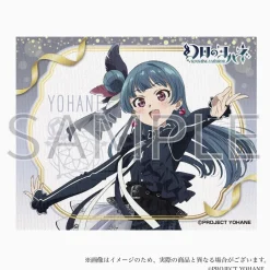 Genjitsu no Yohane: SUNSHINE IN THE MIRROR 7.13 Anniversary Goods -Yohane- Best