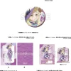 Genjitsu no Yohane: SUNSHINE IN THE MIRROR 6.13 Anniversary Goods -Mari- Online