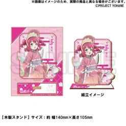 Genjitsu no Yohane: SUNSHINE IN THE MIRROR 9.21 Anniversary Goods -Ruby- New
