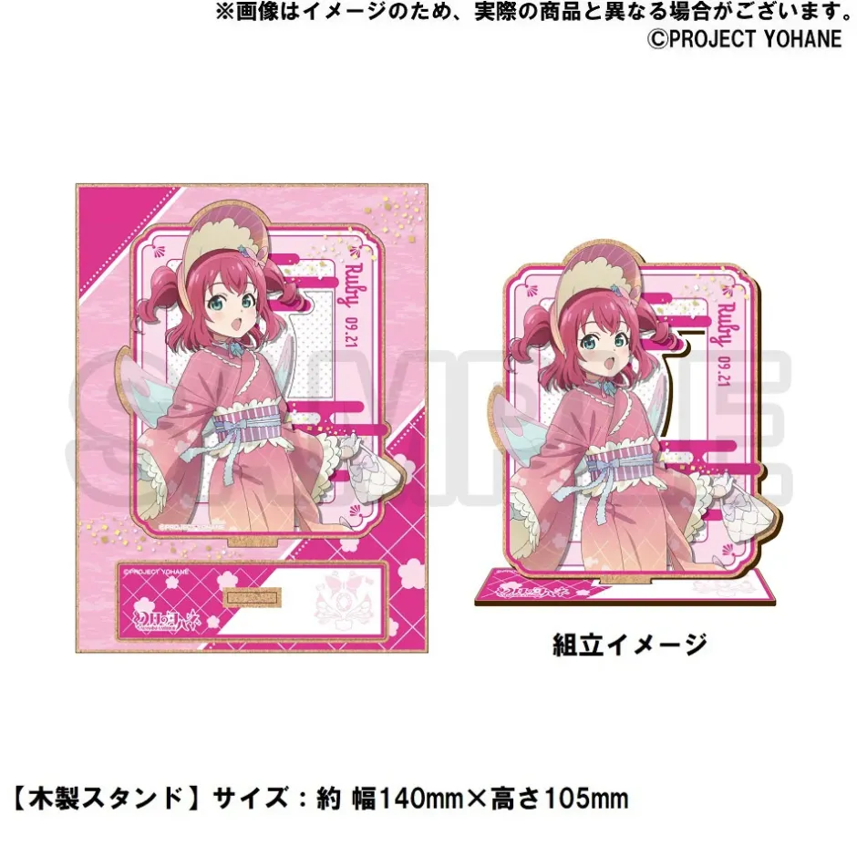 Genjitsu no Yohane: SUNSHINE IN THE MIRROR 9.21 Anniversary Goods -Ruby- New