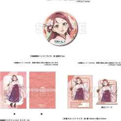 Genjitsu no Yohane: SUNSHINE IN THE MIRROR 9.19 Anniversary Goods -Riko-