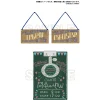 Genjitsu no Yohane: SUNSHINE IN THE MIRROR Memorial item Epsode 2 Clipboard and Sign Plate of A Fortune-Telling Parlor Hot