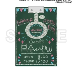 Genjitsu no Yohane: SUNSHINE IN THE MIRROR Memorial item Epsode 2 Clipboard and Sign Plate of A Fortune-Telling Parlor Hot