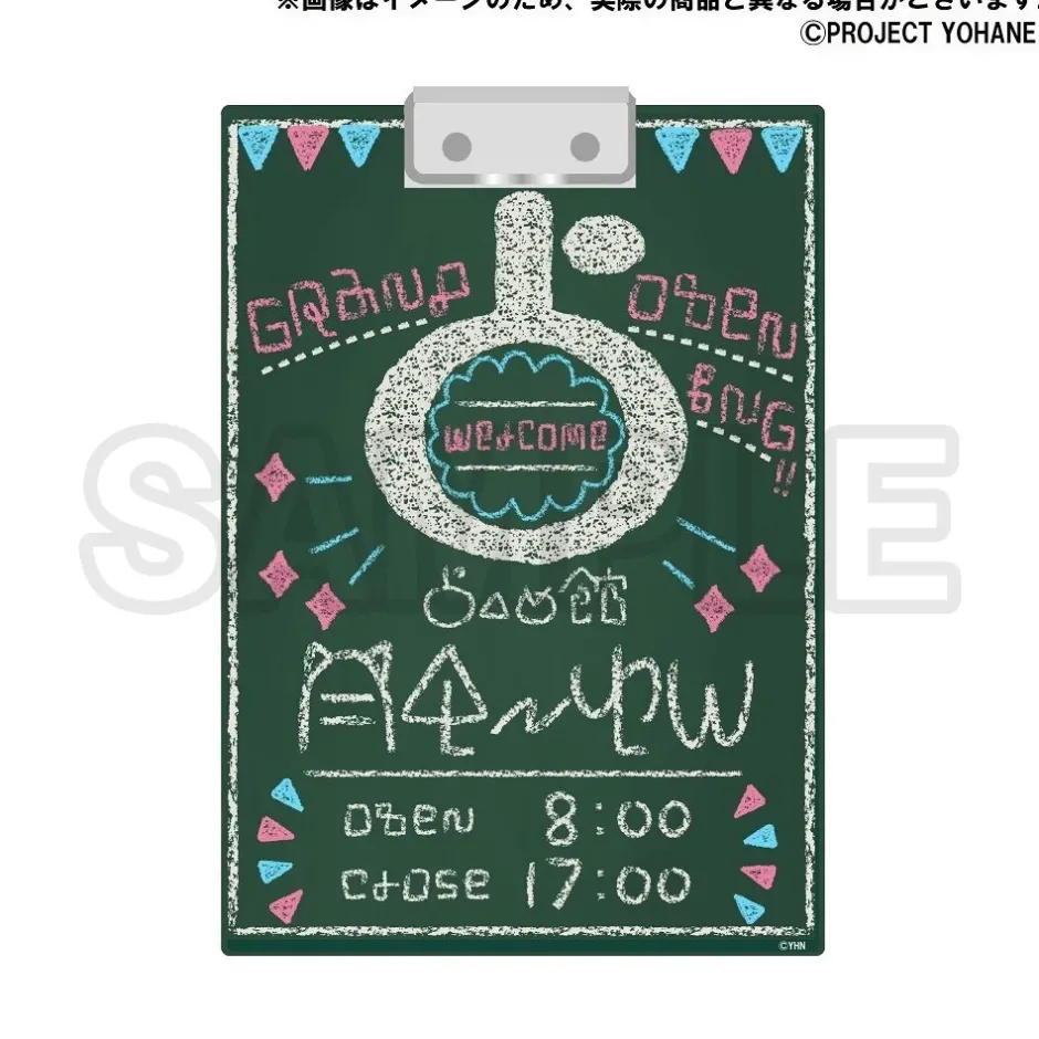 Genjitsu no Yohane: SUNSHINE IN THE MIRROR Memorial item Epsode 2 Clipboard and Sign Plate of A Fortune-Telling Parlor Hot