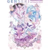 Art Books>GENSEKI Art Book 2024
