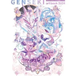Art Books>GENSEKI Art Book 2024