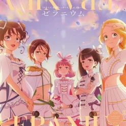 Geranium | TV Anime Maebashi Witches 2nd CD Album