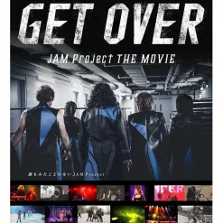 Get Over -JAM Project The Movie- Regular Edition Hot