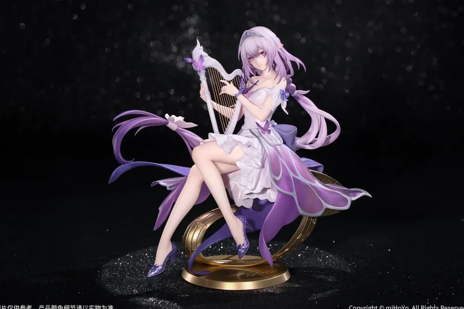 Scale Figures>Gift+ Honkai: Star Rail Castorice: Star Rail LIVE Ver. 1/8 Scale Figure