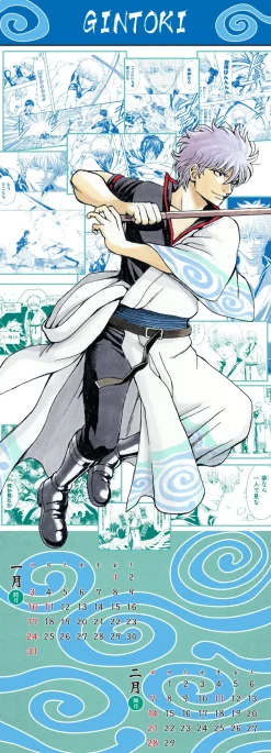 Gintama 2016 Calendar Outlet