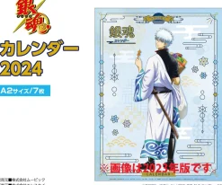 Gintama 2024 Wall Calendar Clearance