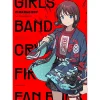 Art Books>Girls Band Cry 1st Fan Book