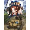 Girls und Panzer das Finale 2019 Desktop Calendar Online