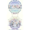 GIRLS!! / Wonder sea breeze | TV Anime Genjitsu no Yohane: SUNSHINE IN THE MIRROR Vol. 7 / Vol. 8 Insert Song CD