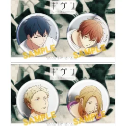Given Pin Badge Set Best