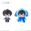 Given The Movie: To the Sea Cape Tapinui Plushie Uenoyama Ritsuka Discount