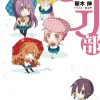 Digital Content>GJ Club #2 (Gagaga Bunko) Japanese Language Audiobook
