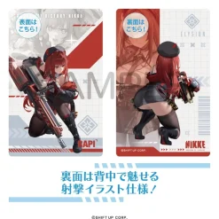 Goddess of Victory: Nikke Gun Girl Metal Card Collection Vol. 3 Box Set Outlet