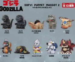 Godzilla Soft Vinyl Puppet Mascot Figure Vol. 2 Box Set