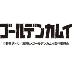 Golden Kamuy 2019 Calendar New