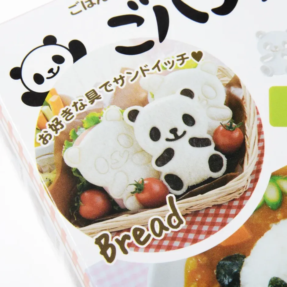 Cookware & Kitchen Tools>Gopanda Charaben Kitchen Tool Set