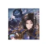 Granblue Fantasy: Defender's Oath (Director's Cut) Drama CD