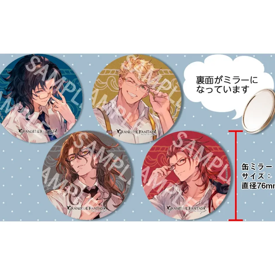 Eyewear>Granblue Fantasy Eyewear: Complete Set
