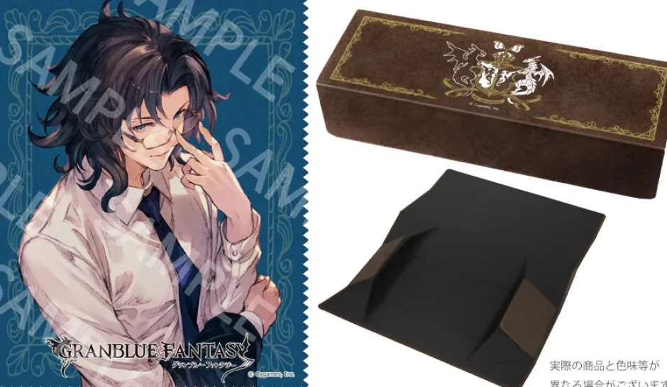 Eyewear>Granblue Fantasy Eyewear: Complete Set
