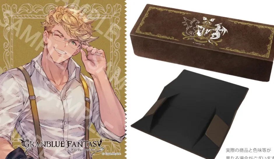 Eyewear>Granblue Fantasy Eyewear: Vane Model