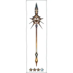 Granblue Fantasy Fes 2017 Gisla Hug Pillow Cover