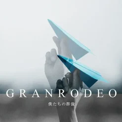 Other Music>GRANRODEO 2nd Mini Album