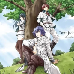 Anime Music>Green jade | TV Anime The Wrong Way to Use Healing Magic Ending Theme Song CD