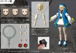 Guilty Gear -Strive- Bridget Articulated Plastic Model Kit Hot