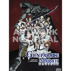 Gunparade March Complete Collection DVD Discount