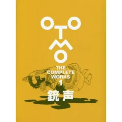 Gunshot: Otomo the Complete Works 1 Best
