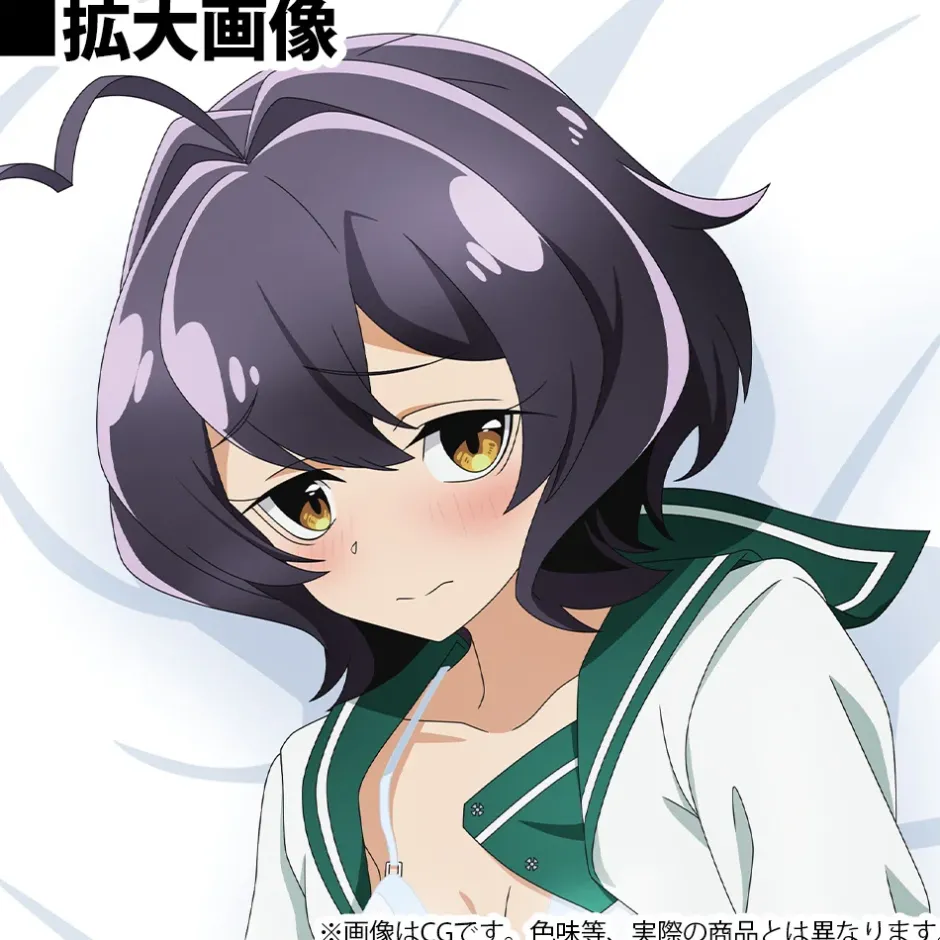 Gushing Over Magical Girls 2-Way Tricot Dakimakura Pillow Cover Magia Baiser / Utena Hiiragi Clearance